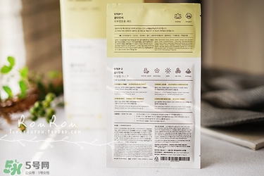 common labs面膜怎么用？common labs蜂蜜維他命面膜用法