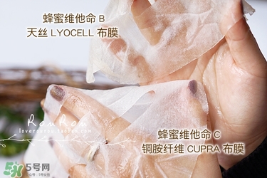 common labs面膜怎么用？common labs蜂蜜維他命面膜用法