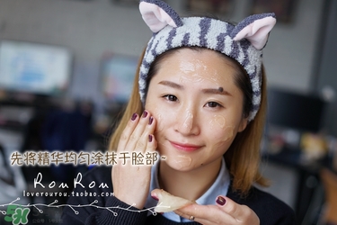 common labs面膜怎么用？common labs蜂蜜維他命面膜用法