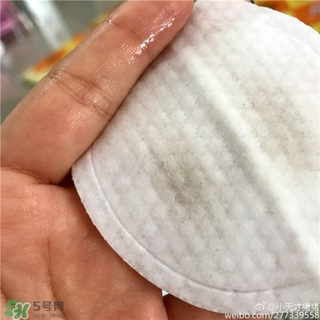 common labs面膜多少錢？common labs蜂蜜維他命面膜專柜價(jià)格