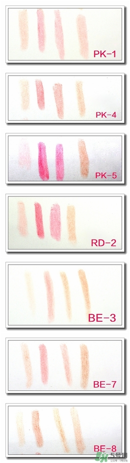 visee蕾絲腮紅色號(hào)試色 visee蕾絲腮紅膏試色圖 visee蕾絲腮紅色號(hào)試色 visee蕾絲腮紅膏試色圖