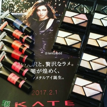 kate2017年春季彩妝有哪些？kate2017春季彩妝價(jià)格