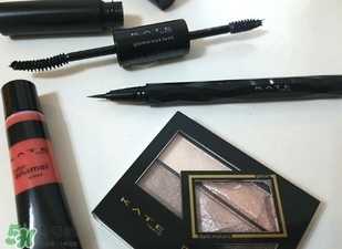 kate2017年春季彩妝有哪些？kate2017春季彩妝價(jià)格