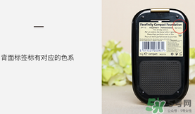 蜜絲佛陀粉餅真假鑒別 蜜絲佛陀粉餅真假對(duì)比