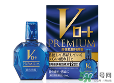 樂敦眼藥水價(jià)格_樂敦眼藥水多少錢 樂敦眼藥水價(jià)格_樂敦眼藥水多少錢