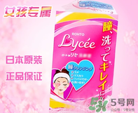 樂敦小紅花可以裸眼用嗎？樂敦小粉花可裸眼用嗎