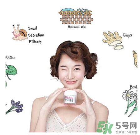 泰國蝸牛霜孕婦可以用嗎?孕婦能用泰國蝸牛霜嗎? 泰國蝸牛霜孕婦可以用嗎?孕婦能用泰國蝸牛霜嗎?