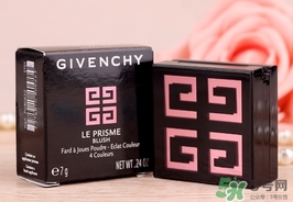 紀梵希腮紅24號試色 紀梵希腮紅明星色24號試色圖 紀梵希腮紅24號試色 紀梵希腮紅明星色24號試色圖