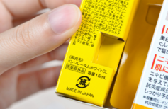 樂敦cc祛痘印怎么樣？樂敦cc祛痘印用法