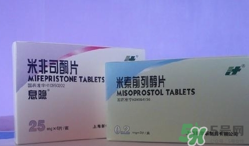 打胎藥吃了多久有反應(yīng)?打胎藥吃了有什么危害? 打胎藥吃了多久有反應(yīng)?打胎藥吃了有什么危害?