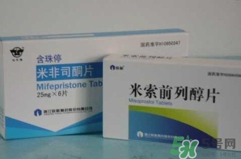 打胎藥吃了多久有反應(yīng)?打胎藥吃了有什么危害? 打胎藥吃了多久有反應(yīng)?打胎藥吃了有什么危害?