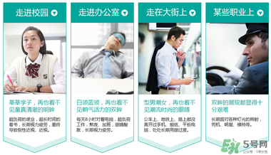 新樂敦眼藥水多少錢？新樂敦眼藥水孕婦能用嗎