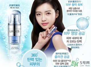 lirikos適合什么膚質(zhì)？lirikos儷瑞思適合敏感肌嗎？