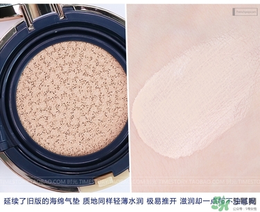 lirikos氣墊色號(hào) lirikos儷瑞思?xì)鈮|試色 lirikos氣墊色號(hào) lirikos儷瑞思?xì)鈮|試色