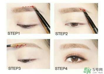 2017年流行什么眉型？2017年最流行眉毛介紹