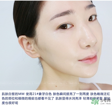 lirikos氣墊色號(hào) lirikos儷瑞思?xì)鈮|試色 lirikos氣墊色號(hào) lirikos儷瑞思?xì)鈮|試色