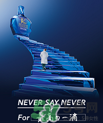 樂(lè)敦眼藥水價(jià)格_樂(lè)敦眼藥水多少錢