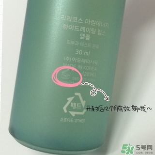 儷瑞思適合什么年齡段？lirikos儷瑞思適合年齡