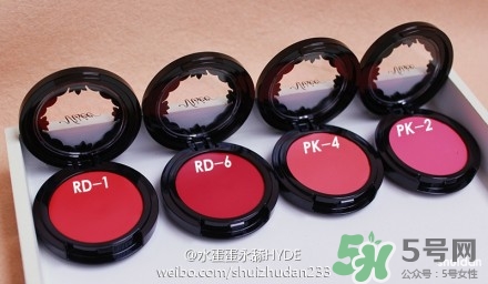 visee蕾絲腮紅色號試色 visee蕾絲腮紅膏試色圖