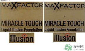 蜜絲佛陀粉餅真假鑒別 蜜絲佛陀粉餅真假對(duì)比