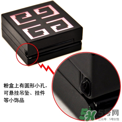 紀梵希腮紅24號試色 紀梵希腮紅明星色24號試色圖 紀梵希腮紅24號試色 紀梵希腮紅明星色24號試色圖