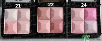 紀梵希腮紅24號試色 紀梵希腮紅明星色24號試色圖 紀梵希腮紅24號試色 紀梵希腮紅明星色24號試色圖