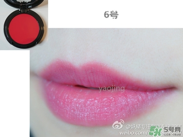 visee蕾絲腮紅色號(hào)試色 visee蕾絲腮紅膏試色圖 visee蕾絲腮紅色號(hào)試色 visee蕾絲腮紅膏試色圖