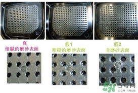 蜜絲佛陀粉餅真假鑒別 蜜絲佛陀粉餅真假對(duì)比