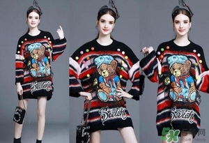 2017年流行什么毛衣？2017年流行毛衣顏色與搭配