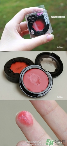 visee蕾絲腮紅色號試色 visee蕾絲腮紅膏試色圖