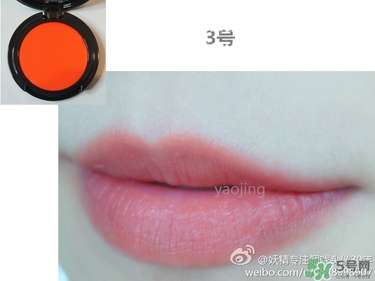 visee蕾絲腮紅色號(hào)試色 visee蕾絲腮紅膏試色圖 visee蕾絲腮紅色號(hào)試色 visee蕾絲腮紅膏試色圖