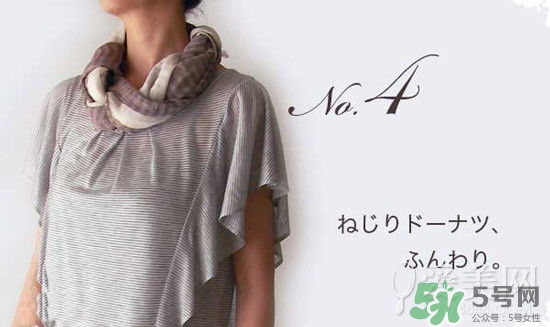 2017年圍巾流行怎么搭？2017年圍巾流行趨勢(shì)