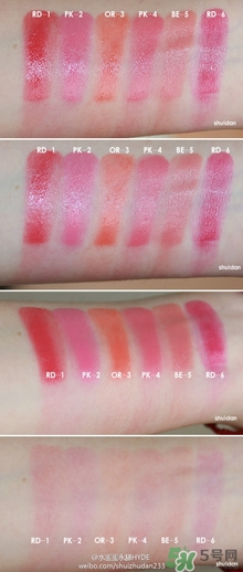 visee蕾絲腮紅色號試色 visee蕾絲腮紅膏試色圖