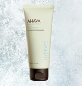 ahava死海泥面膜怎么樣？ahava死海泥面膜好用嗎