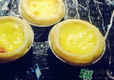 蛋撻吃不完怎么保存?蛋撻吃不了放冰箱嗎? 蛋撻吃不完怎么保存?蛋撻吃不了放冰箱嗎?