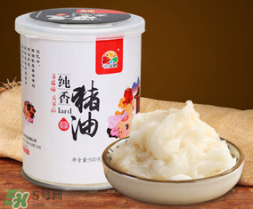 豬油多少錢一斤？豬油多少錢一斤2017？