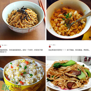 豬油多少錢一斤？豬油多少錢一斤2017？