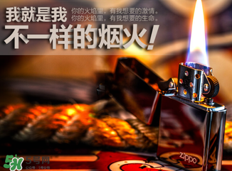 zippo打火機(jī)多少錢？zippo打火機(jī)價(jià)格表