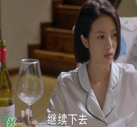 李溪芮衣服什么牌子？李溪芮衣服同款