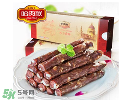 風(fēng)干腸怎么保存？風(fēng)干腸能保存多久？