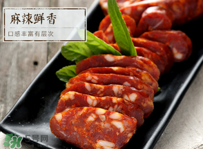 香腸是曬干還是陰干？香腸是曬干好還是陰干好？