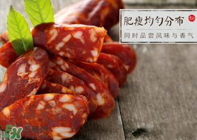 香腸是曬干還是陰干？香腸是曬干好還是陰干好？