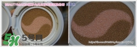 beautymaker氣墊粉餅怎么樣？beautymaker氣墊怎么樣