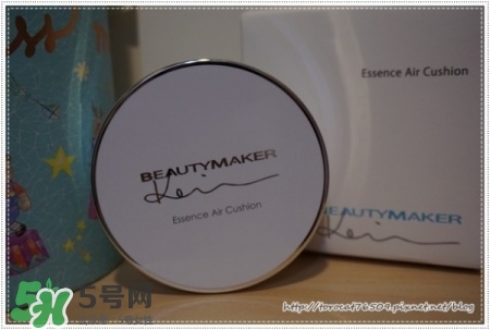 beautymaker氣墊粉餅怎么樣？beautymaker氣墊怎么樣