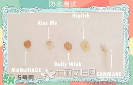 染眉膏什么牌子好？2017年染眉膏排行榜