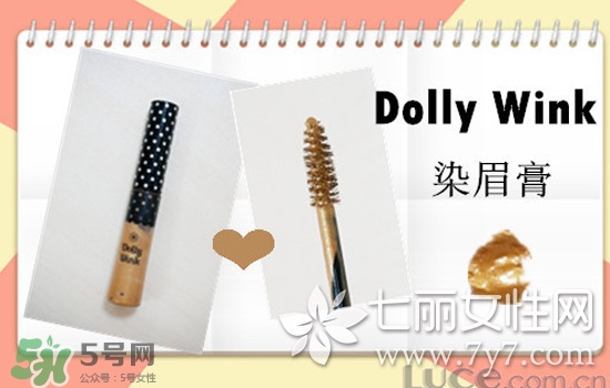 染眉膏什么牌子好？2017年染眉膏排行榜