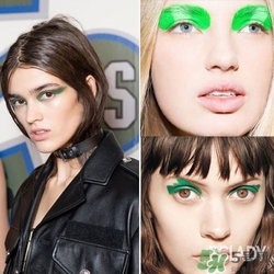 2017年眼影流行什么顏色？2017年眼影流行色