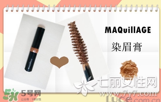 染眉膏什么牌子好？2017年染眉膏排行榜