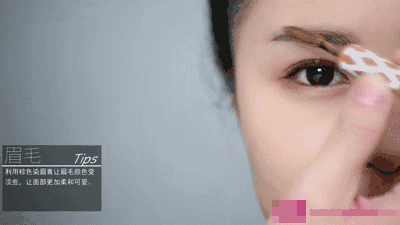 染眉膏和眉粉哪個(gè)好用？染眉膏和眉粉的區(qū)別