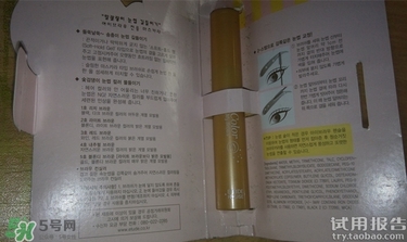 染眉膏怎么用？染眉膏使用方法圖解